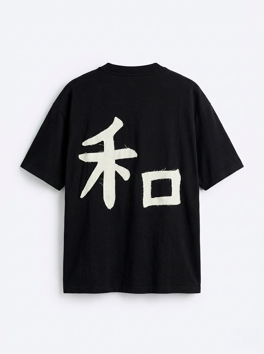 CHAPTER 01 - ARMONIA