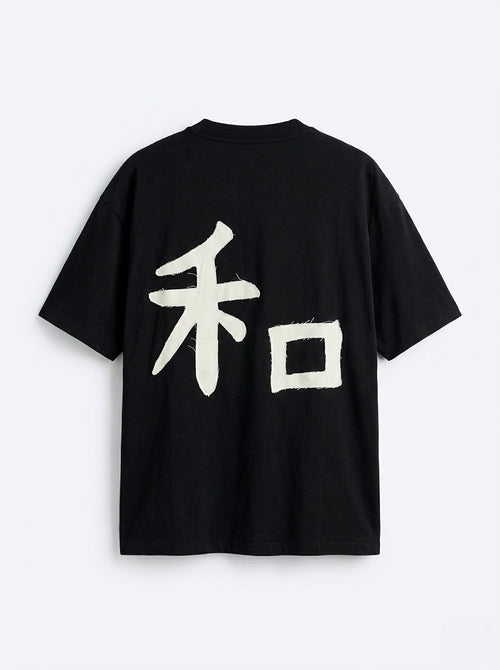 CHAPTER 01 - ARMONIA