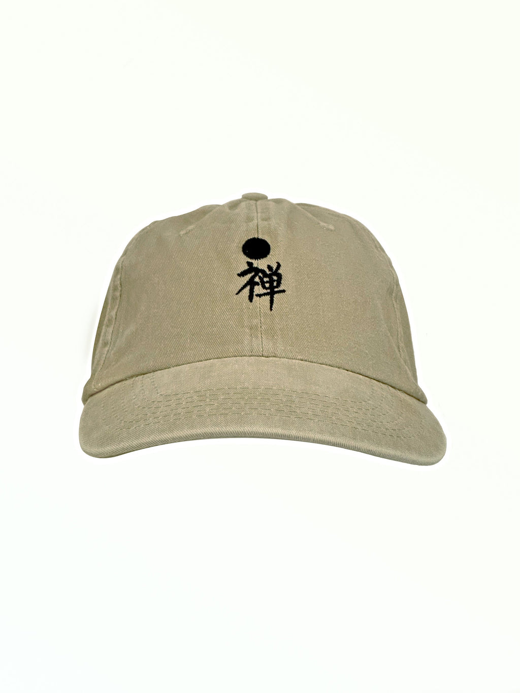 Gorra Bordada Beige Washed