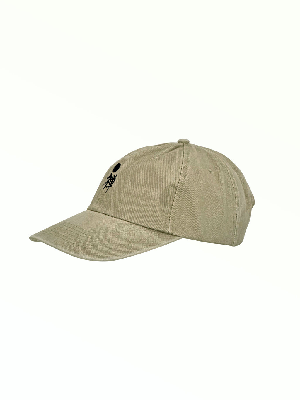 Gorra Bordada Beige Washed