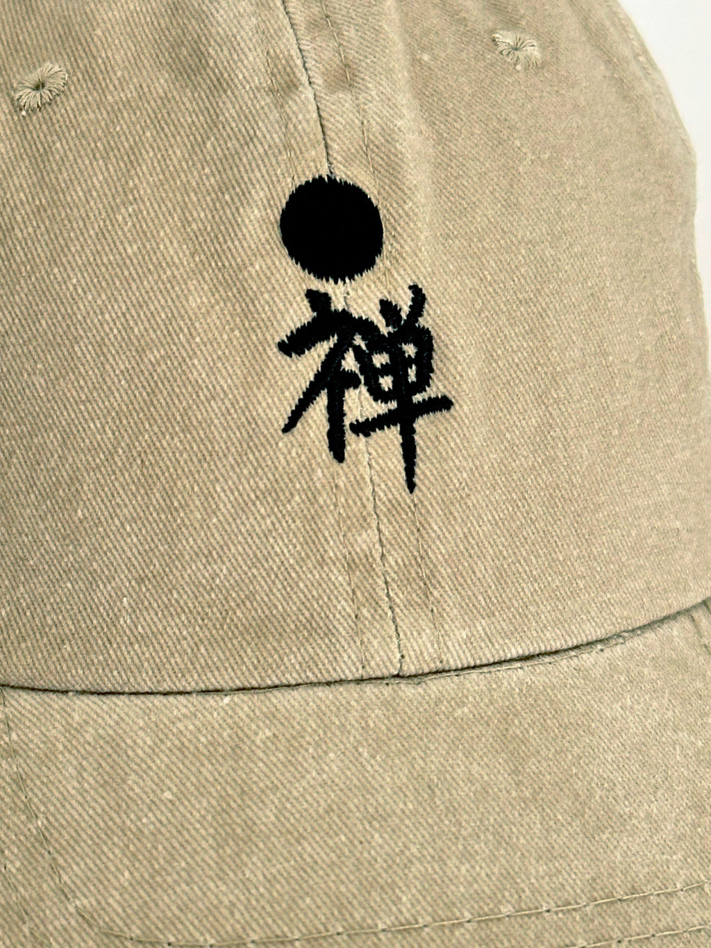 Gorra Bordada Beige Washed