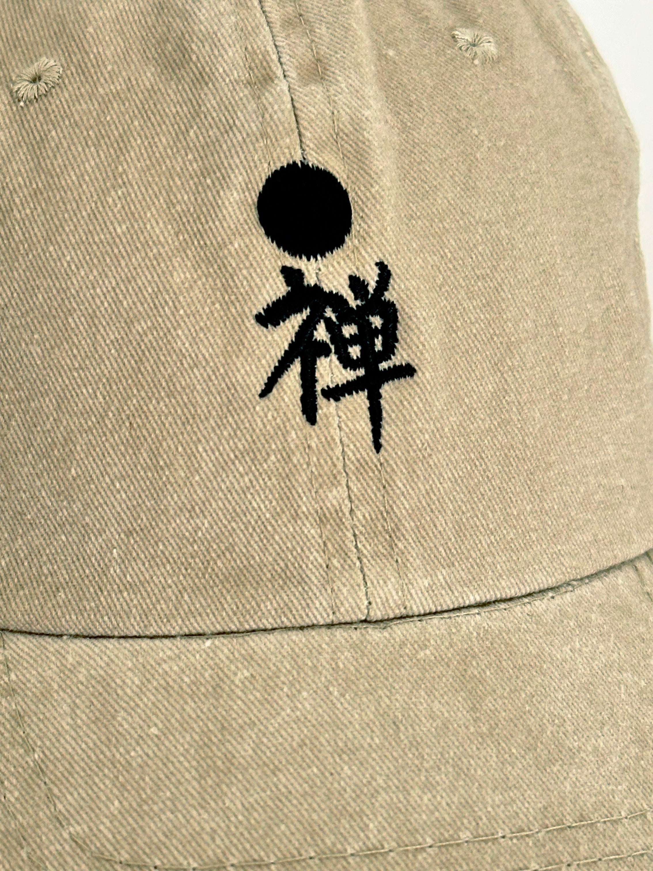 Gorra Bordada Beige Washed